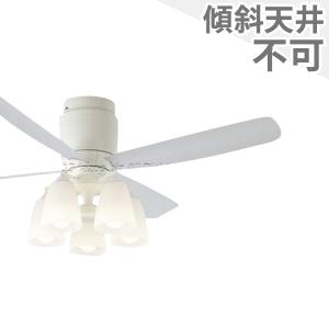 ODELIC（オーデリック） 長期保証 高演色LED [R15] 薄型 LED 5灯 調光