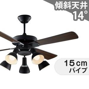 ODELIC（オーデリック） シーリングファン専用灯具 LEDシャンデリア