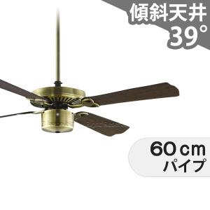 大光電機 ダイコー DP-40332F・DP-40335 シーリングファン リモコン