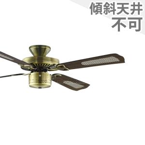 Panasonic（パナソニック） 長期保証 SP7095 吹き抜け 傾斜天井