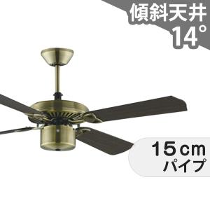 【ODELIC】オーデリック シーリングファン CWJ9014LDR LED ODELIC】オーデリック シーリングファン CWJ9014LDR LED電球