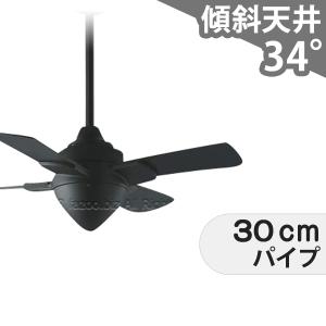 Panasonic（パナソニック） SP7095 シーリングファン 照明器具別売