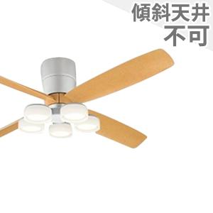 長期保証 高演色LED [R15]薄型 軽量 LED 5灯 DCモーター 大風量 オーデリック シーリングファン ライト OCB-096