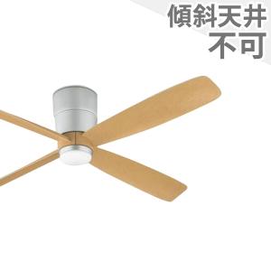 ODELIC（オーデリック） 即日発送 長期保証 軽量 DCモーター 大風量