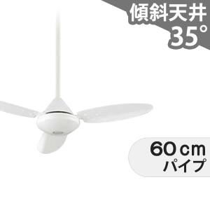 Panasonic（パナソニック） 長期保証 SP7084 薄型 大風量 シーリング