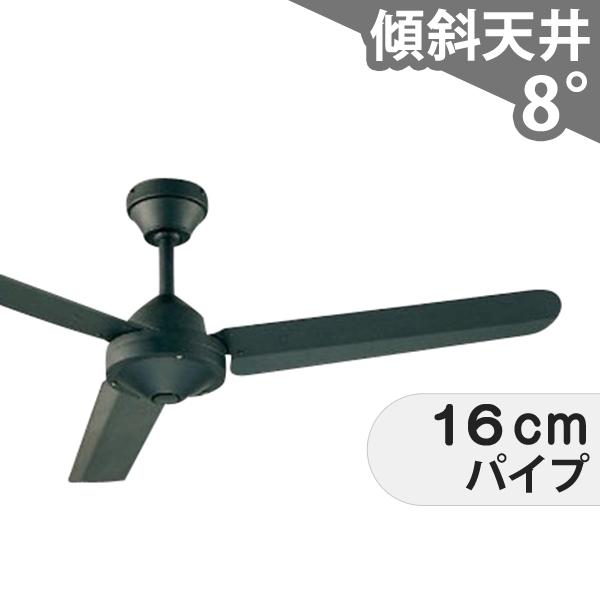 即日発送 長期保証 薄型 大風量 吹き抜け 傾斜天井 オーデリック シーリングファン OIF-037
