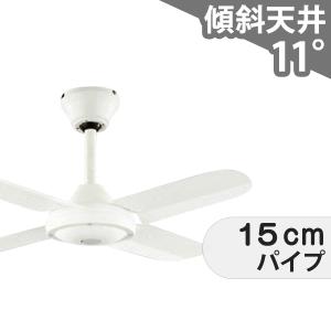 シーリングファン 幅 Cm 71 80cm シーリングライト 天井照明 照明 電球 家具 インテリア 通販 Yahoo ショッピング