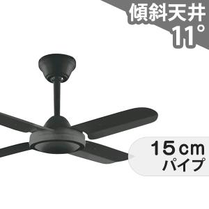 Panasonic（パナソニック） SP7090 シーリングファン 照明器具別売