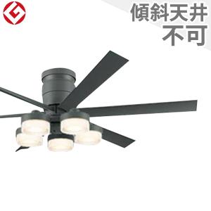 ODELIC（オーデリック） WF249P1+WF290PR LEDシーリングファンライト 8