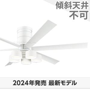 Panasonic（パナソニック） SP7095 シーリングファン 照明器具別売
