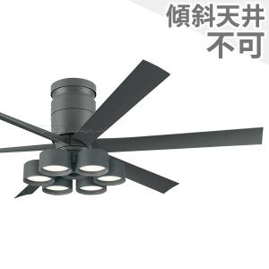 オーデリック シーリングファンライト ACモーターファンシリーズ