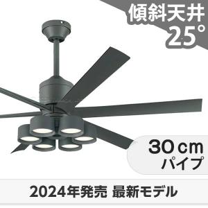 最終　Panasonic シャンデリアとシーリングファン 風量4段切替 Panasonic（パナソニック） SPL5428 シャンデリア ランプ別売(口金GX53