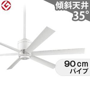 DCモーター 大風量 吹き抜け 傾斜天井 簡易取付 オーデリック ホワイト シーリングファン OLC-157 あすつく DCモーター 大風量 吹き抜け 傾斜天井 簡易取付 オーデリック ホワイト シーリングファン OLC-157 あすつく