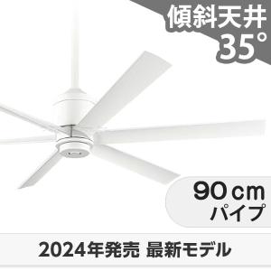 長期保証 大風量 吹き抜け 傾斜天井 三菱電機 ホワイト シーリング