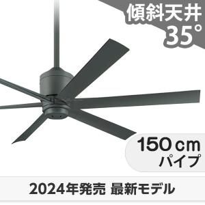 照明 おしゃれ オーデリック ODELIC シーリングファンライト DC