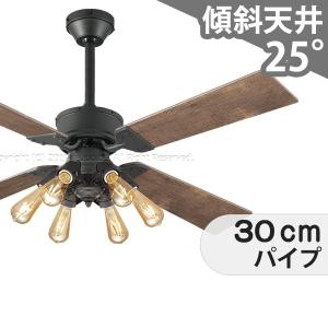 三菱電機【DEP1005】設備照明オプション部材2セット DEP1005 | 施設照明 | 調光システム 小形調光器信号制御用調光器