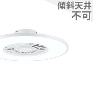 オーデリック LEDシーリングファン 灯体一体型 高演色OL291275BR ODELIC（オーデリック） LED シーリングファンライト 8畳 DCモーター
