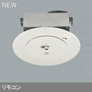 Panasonic（パナソニック） LLE1303575MMM LEDユニット 交換用 補修