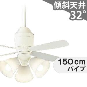 TOSHIBA（東芝） 東芝ライテック LEDJ-32507N-LD9 (LEDJ32507NLD9）高