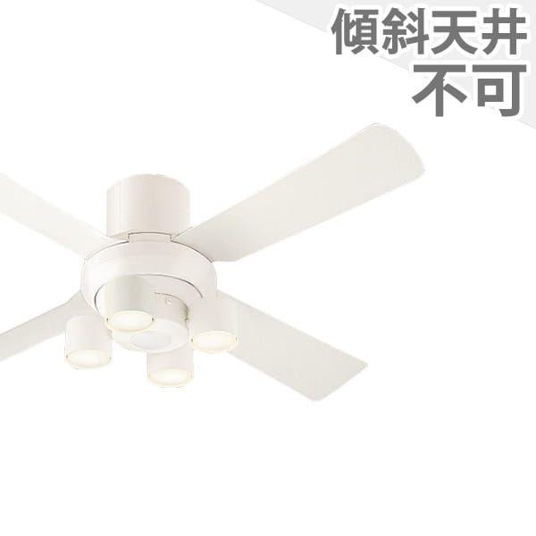 長期保証 SP7080+SPL5427(集光) クラス700[集光タイプ]Ra90[美ルック]薄型 ...