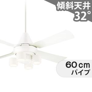 Panasonic シーリングファン SP7090 楽天市場】Panasonic(パナソニック)シーリングファンACモータータイプ