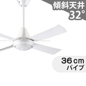 Panasonic（パナソニック） SP7095 シーリングファン 照明器具別売