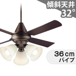 Panasonic（パナソニック） SP7095 シーリングファン 照明器具別売