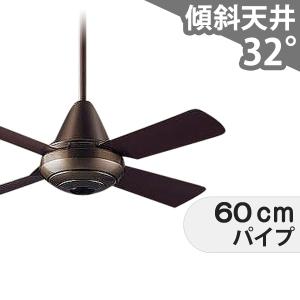 Panasonic（パナソニック） SP7091 シーリングファン 吊下型 27W・AC