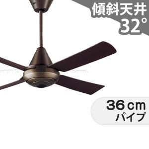 Panasonic（パナソニック） 長期保証 SP7084 薄型 大風量 シーリング