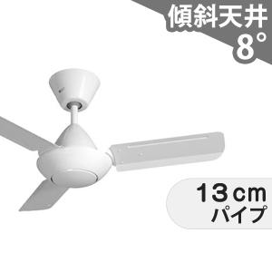 Panasonic（パナソニック） 長期保証 SP7075 薄型 軽量 DCモーター