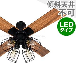 瀧住電機工業 LEDシーリングファン TLFR4030 : ケーズデンキ Yahoo