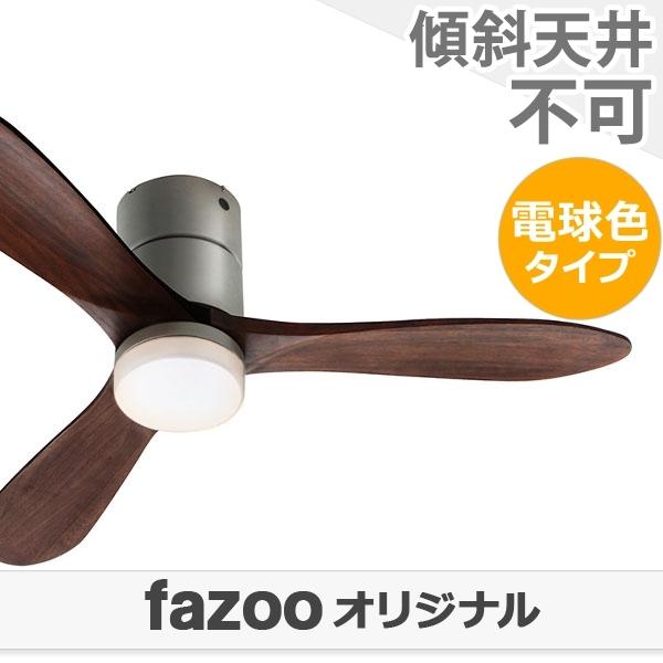 長期保証 JAVALO ELF REAL wood bladesJE-CF004M-SV + C-F...