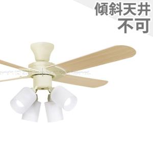 DAIKO（ダイコー） 即日発送 長期保証 吹き抜け 傾斜天井 シーリング