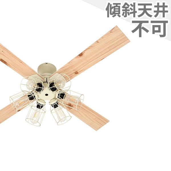 長期保証 JAVALO ELF Modern Collection フィラメントLED JE-CF0...