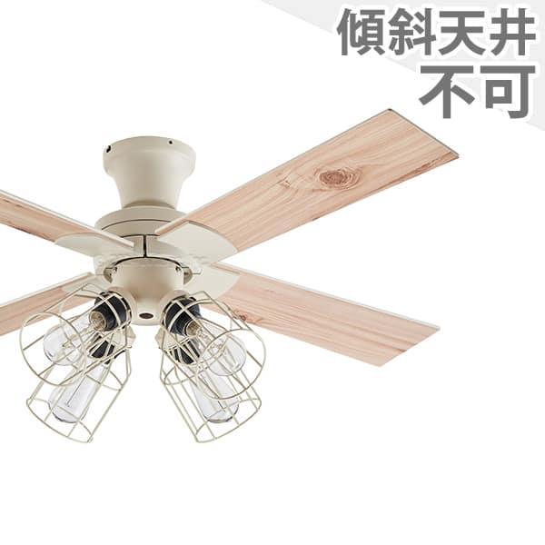 長期保証 JAVALO ELF VINTAGE（ヴィンテージ）Collection 軽量 4灯 ライ...