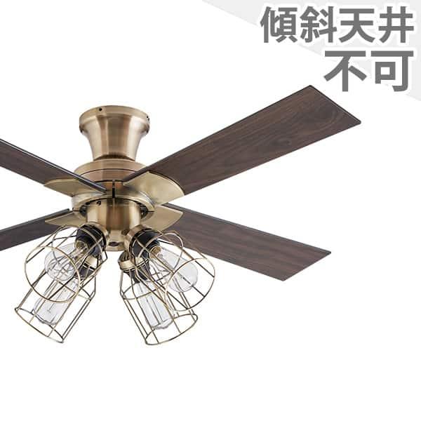 長期保証 JAVALO ELF VINTAGE（ヴィンテージ）Collection 軽量 4灯 ライ...