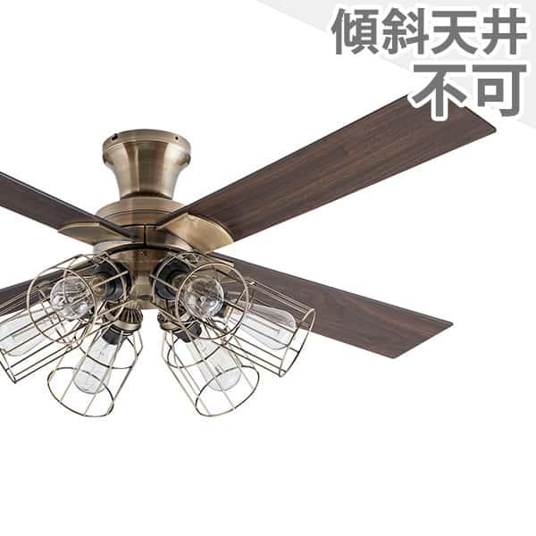 長期保証 JAVALO ELF Modern Collection軽量 6灯 ライフオンプロダクツ ...