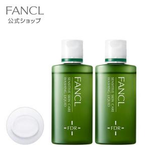 FANCL エイジングケア 美容液 コアエフェクター 専用ケース+ FANCL エイジングケア 美容液 コアエフェクター 専用ケース+