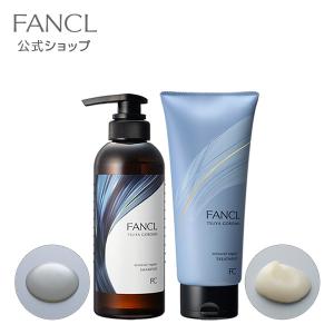 ツヤゴロモ ミネラルリペア シャンプー&トリートメントセット ヘアトリートメント 洗い流す セット トリートメント ファンケル FANCL 公式｜fancl-y