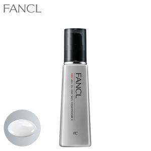 メン オールインワン スキンコンディショナー II しっとり 1本 メンズ 男性用化粧品 化粧水 スキンケア 保湿ジェル ファンケル FANCL 公式
