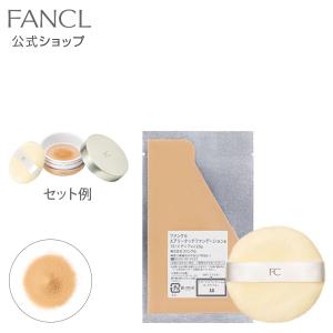 エアリータッチ ファンデーション レフィル 詰め替え用 色番：12 ファンケル パウダーファンデーション ファンデ パウダー 公式 FANCL