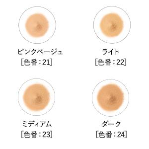 エアリータッチ ファンデーション [レフィル(...の詳細画像1