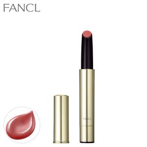 アクアセラムルージュ チェリーレッド 色番 72 ファンケル 公式 Fancl 化粧品 リップスティック ルージュ 口紅 メイクアップ 最安値 価格比較 Yahoo ショッピング 口コミ 評判からも探せる