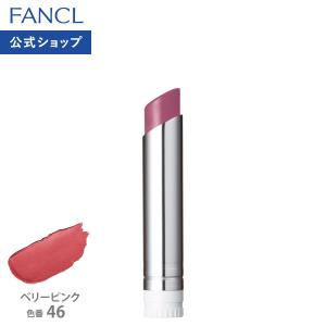 カラーフィットルージュ [スティックタイプ (詰...の商品画像