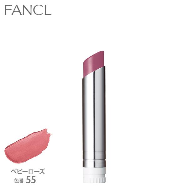 カラーフィットルージュ [スティックタイプ （詰め替え用）] ベビーローズ（色番：55） 口紅 ルー...
