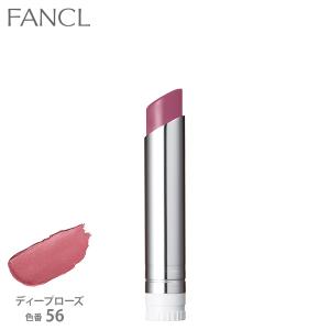 FANCL（ファンケル） カラーフィットルージュ [スティックタイプ