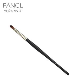 エクセレント リップブラシ 化粧品 口紅 ルージュ リップ 化粧 ブラシ 化粧ブラシ メイクブラシ 化粧道具 メイク ファンケル FANCL 公式