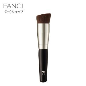 ファンデーションブラシ エクセレントリッチ ファンデブラシ 化粧ブラシ コスメブラシ メイクブラシ 化粧 ブラシ ファンケル FANCL 公式