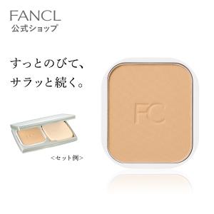 シルキーフィットUV ファンデーション［レフィル］（SPF35・PA+++） ファンデーション ファンデ ファンケル FANCL 公式｜fancl-y