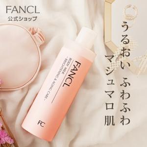 ボディミルク ブライトニング＆エイジングケア 医薬部外品 1本 ボディーミルク ボディケア ボディーケア 保湿剤 無添加化粧品 スキンケア ファンケル FANCL 公式